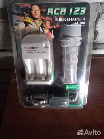 Зарядное устройство для акб