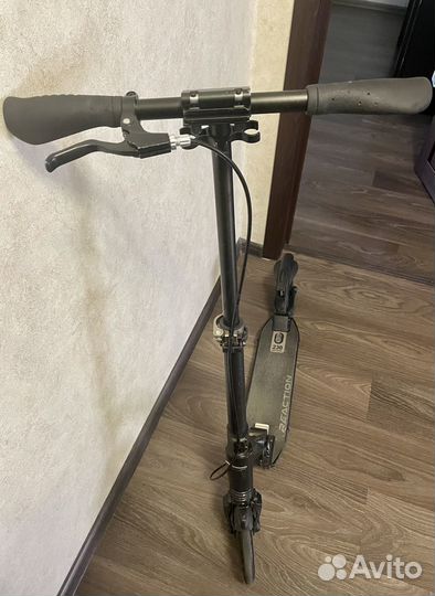 Самокат Reaction Easy fold, 230 мм