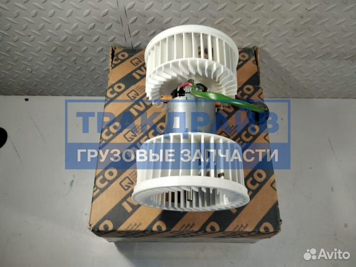 Мотор отопителя Ивеко Стралис 42568689