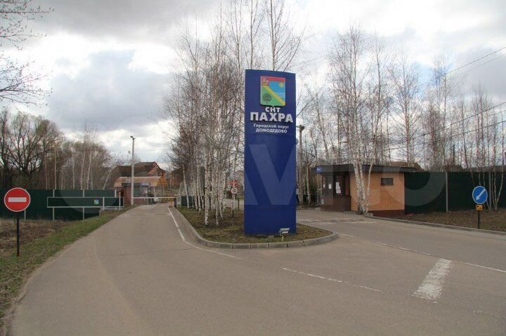 Участок 10,2 сот. (СНТ, ДНП)