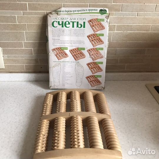 Массажёр для стоп из березы