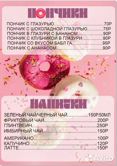 Графический дизайнер логотипы визитки