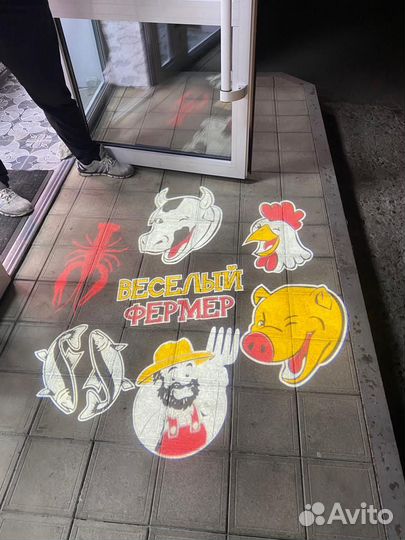 Гобо проектор