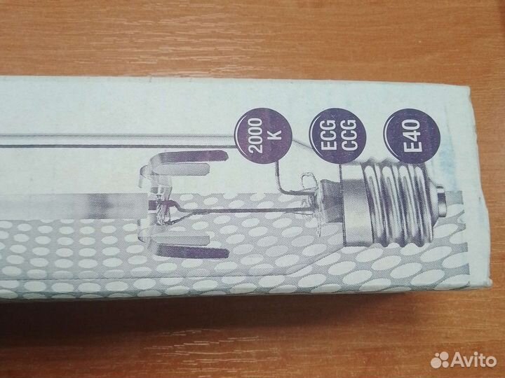 Лампа светодиодная 1000w