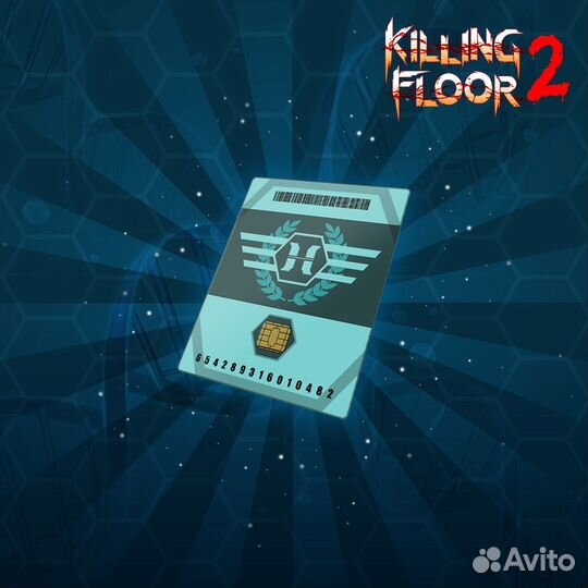 Horzine Supply Crate Key для Xbox Series XS