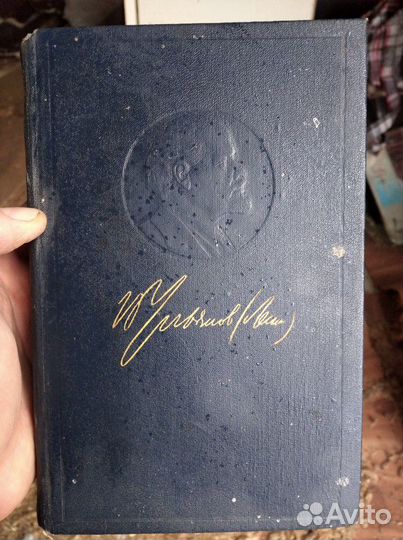 Книги Ленин 1974