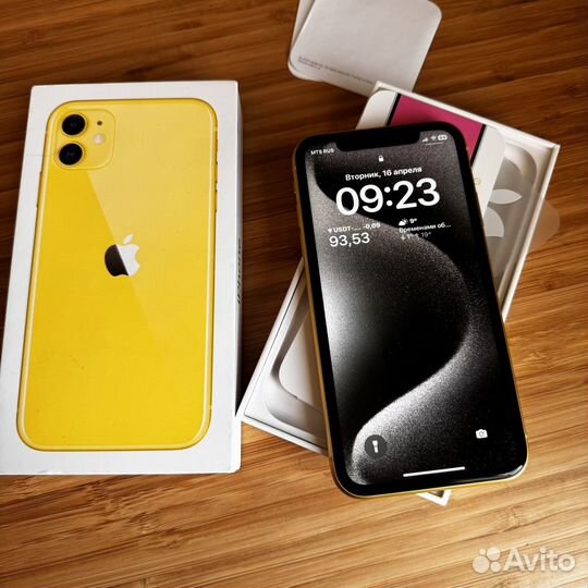 iPhone 11, 128 ГБ