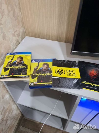 Cyberpunk 2077
