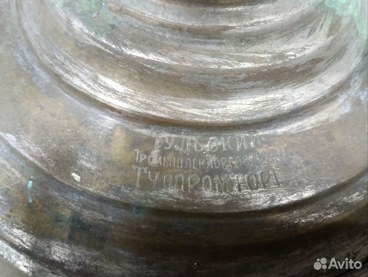 Самовар на дровах