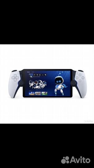Портативная консоль Sony PlayStation Portal Remote