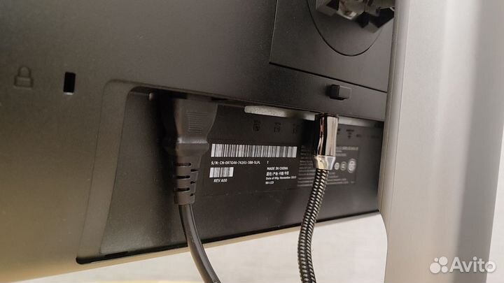 Монитор Dell U2414Hb 23.8