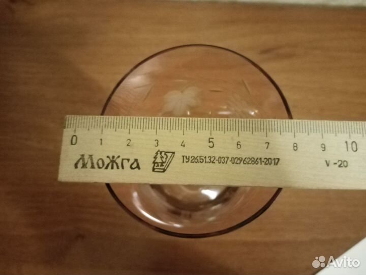 Фужеры бокалы цветное стекло СССР