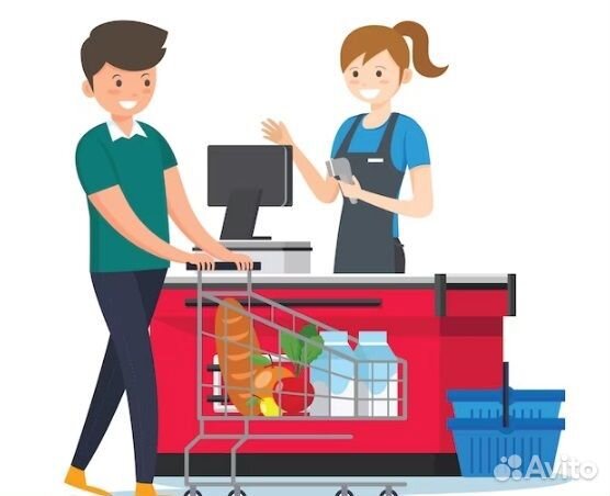 Продавец-консультант в магазин Вкус Вилл