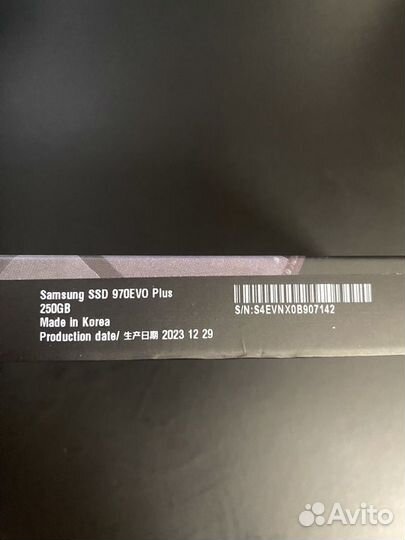 Samsung m.2 ssd 970 evo plus