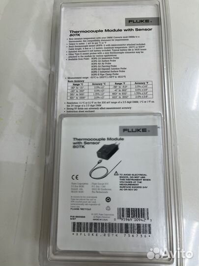 Датчик температуры