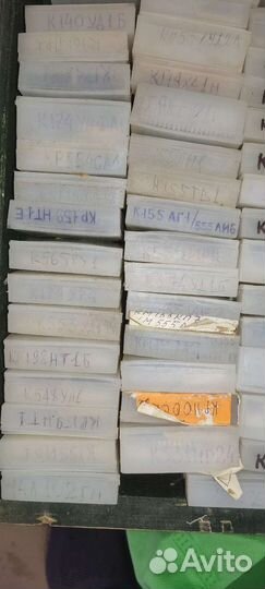 Микросхемы все новые