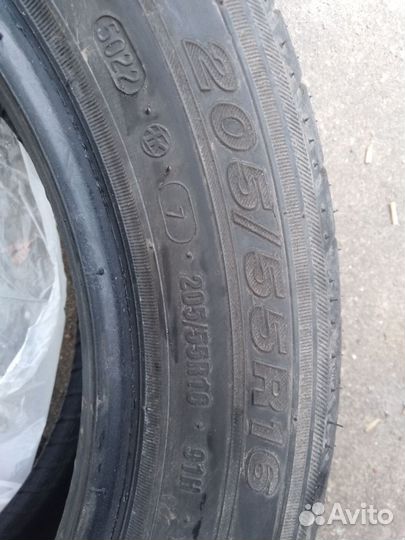КАМА 365 (241) 205/55 R16