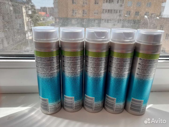 Гель для бритья nivea