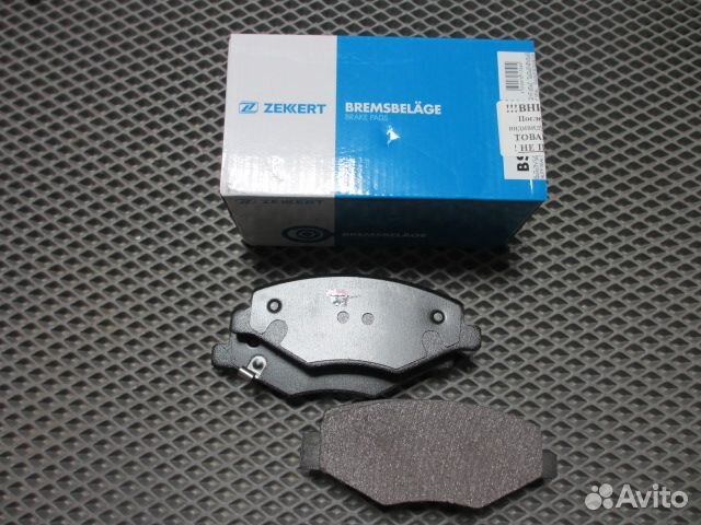 Колодки тормозные передние Changan Alsvin 18