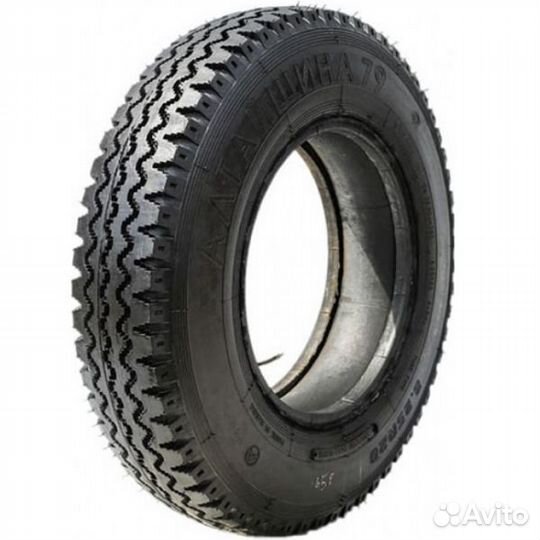 8.25R20 О-79 tyrex CRG road Омск.шз 14 133/131