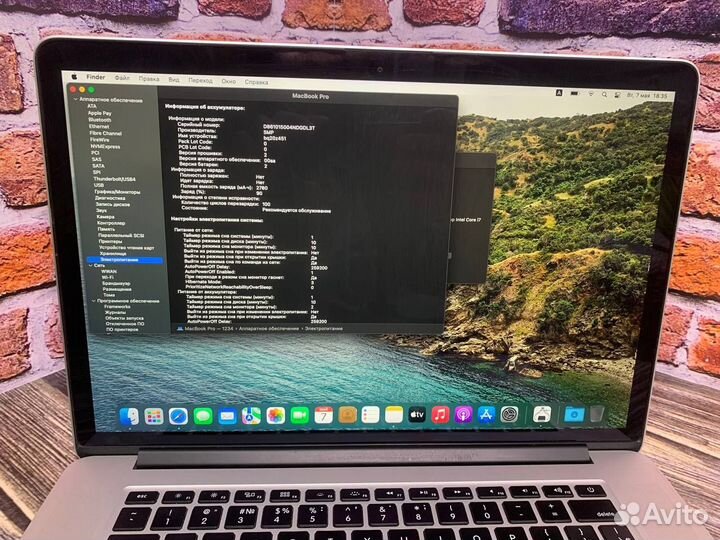 Apple MacBook Pro 15 i7/16gb/SSD500gb/Retina