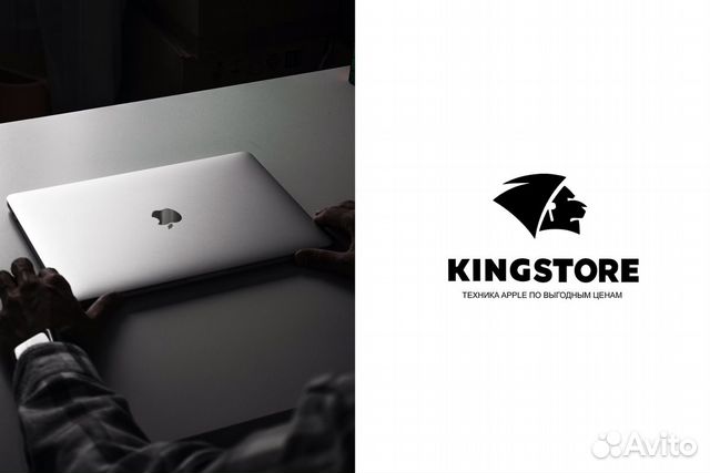 Франшиза Apple - техники kingstore