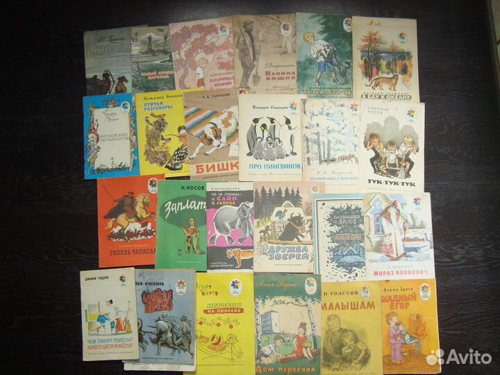 Книжки -малышки 50 - 70 р/шт