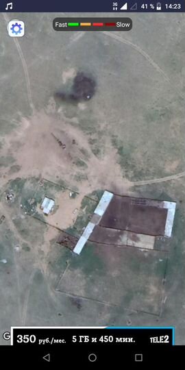 Участок 9,8 га (СНТ, ДНП)