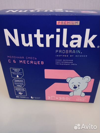 Смесь нутрилак 2 премиум