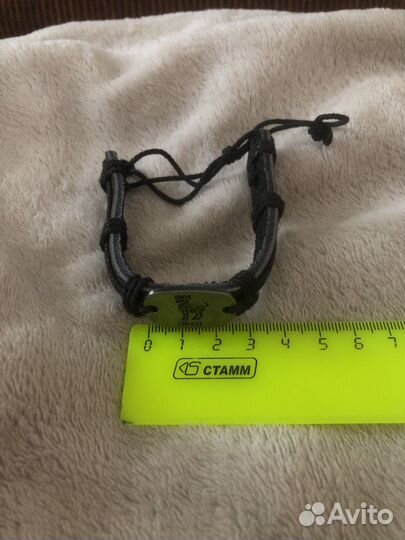 Браслет Овен