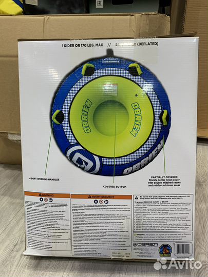 Водный баллон ватрушка тюбинг Obrien