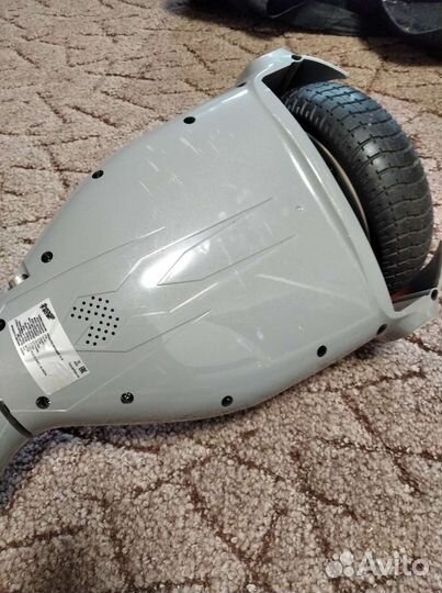 Гироскутер