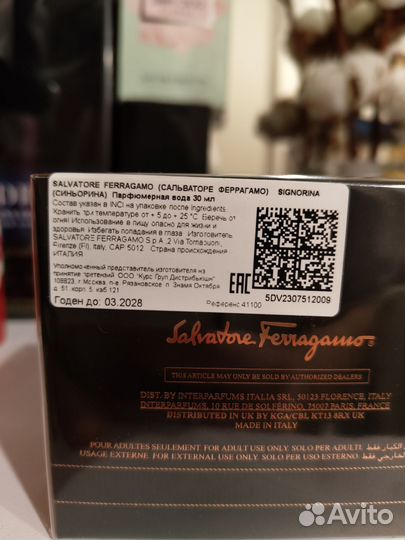 Salvatore ferragamo signorina misteriosa 30ml