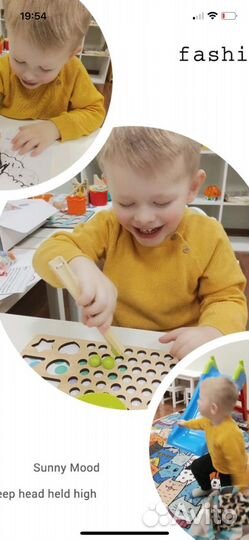 Детский центр в Некрасовке на Маршала Еременко