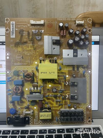 715g6353-p01-000-002h