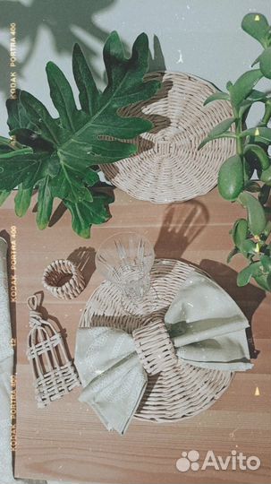 Набор для сервировки