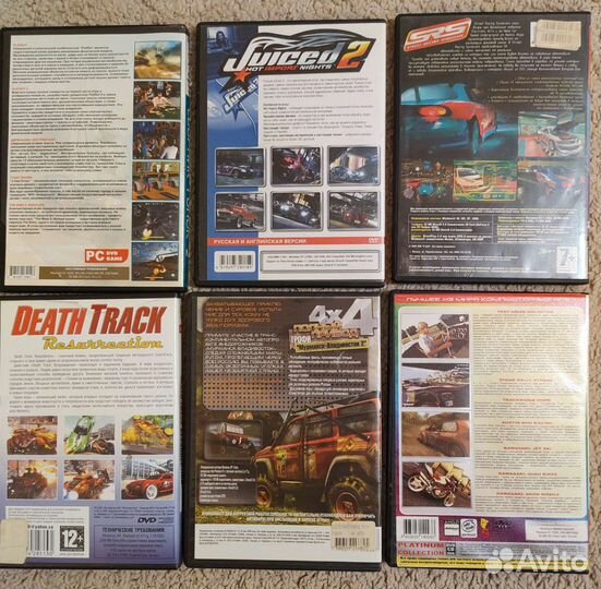 Компьютерные игры на пк