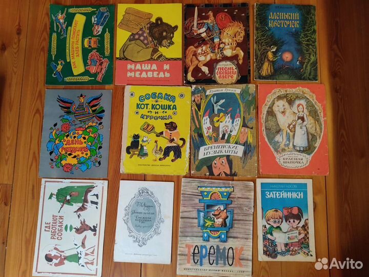 Детские книги, журналы, раскраски комиксы СССР