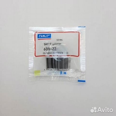 Подшипник 608 ZZ SKF