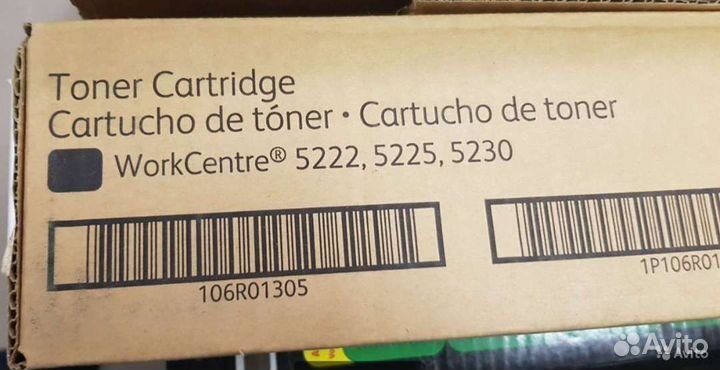 Lexmark е25022g е460х11е xerox