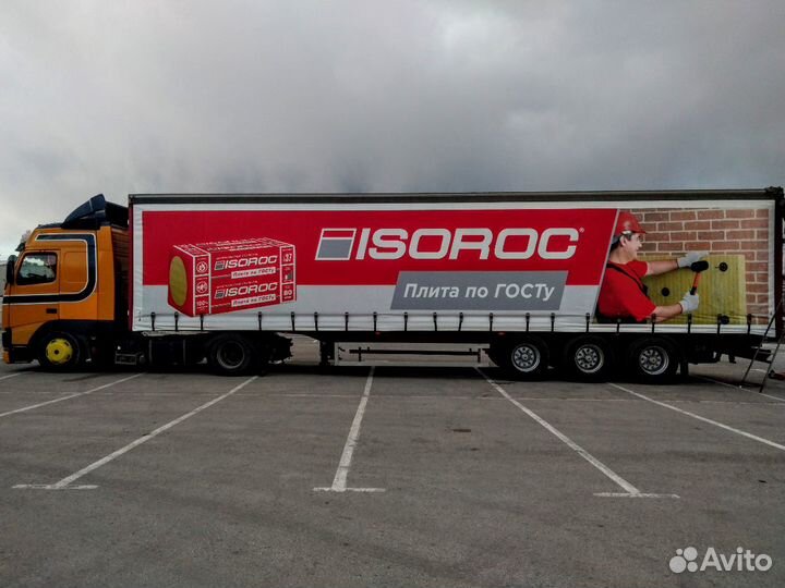 Реклама на тентах. Брендирование шатров