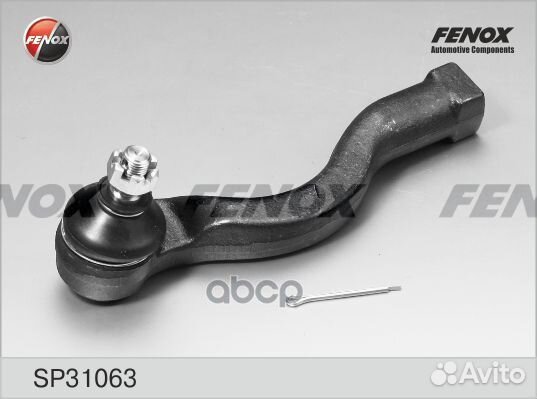 Наконечник рулевой перед лев SP31063 fenox