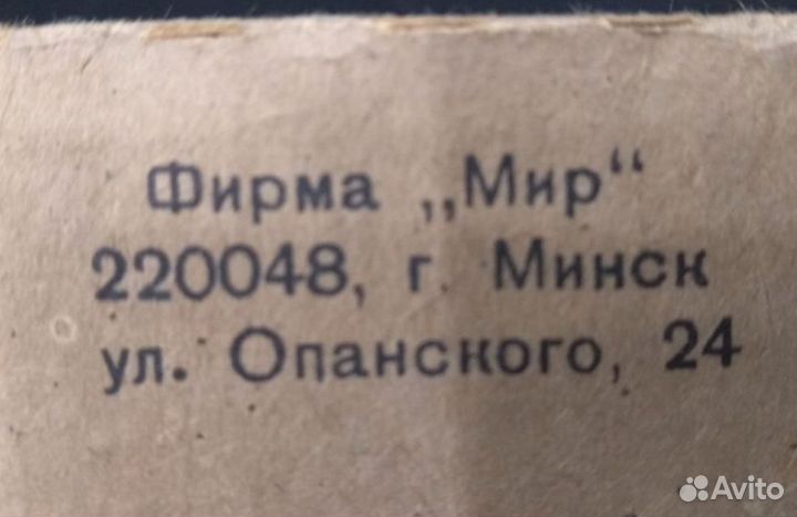 Сборная модель самолета миг-21 смт 1/72 Мир