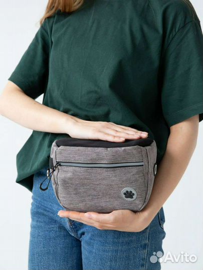 Сумка для лакомств, прогулок и дрессировки собак