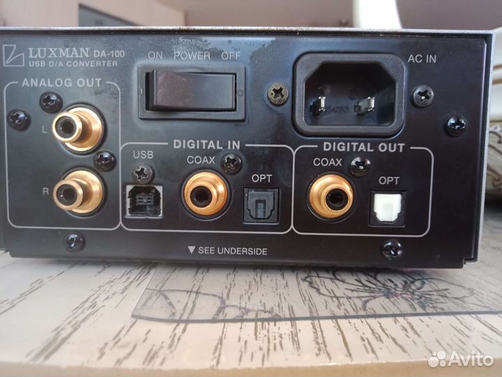 Цап Luxman da-100