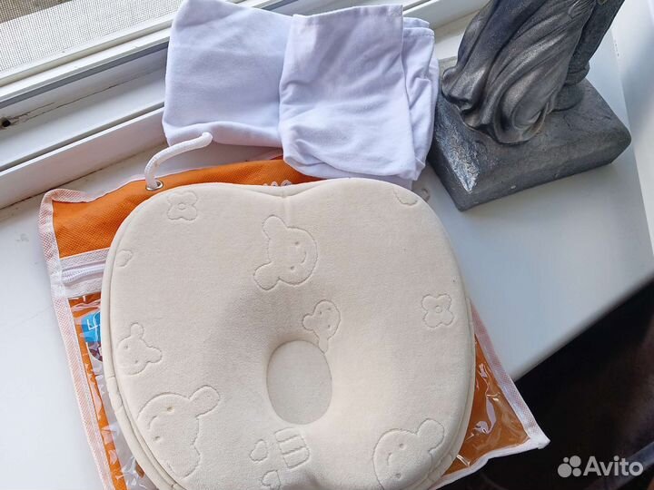 Подушка-позиционер