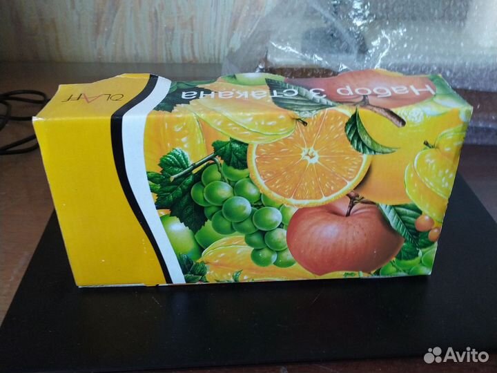 Набор 3 стакана