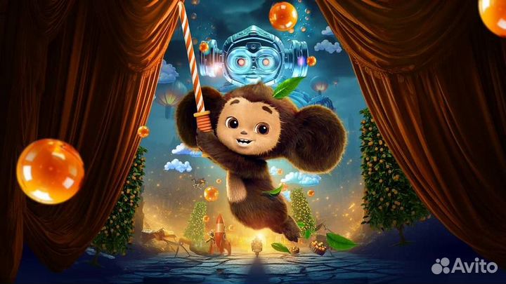 Билеты на мюзикл 