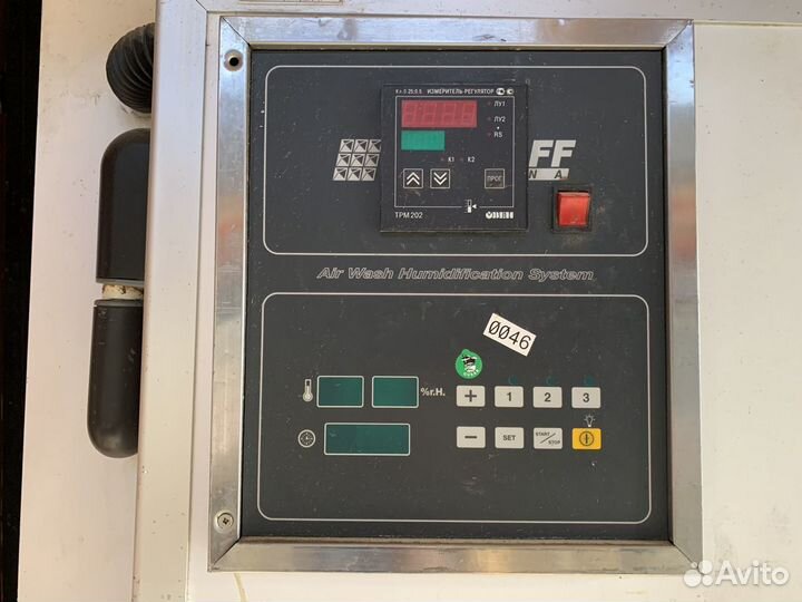 Шкаф расстоечный bake OFF awhs 8