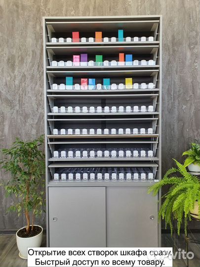 Шкаф для сигарет на 98 видов с накопителем